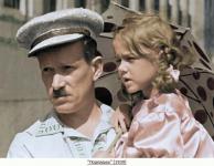 Фотографии с  Петр Репнин