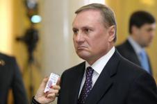Фотографии с  Александр Ефремов