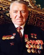 фото Сергей Афанасьев