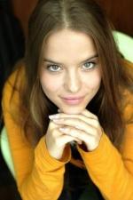 фото Кристина Сваринска / Krist&iacute;na Svarinsk&aacute;