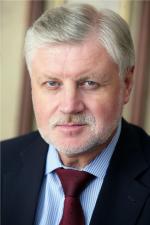 фото Сергей Миронов