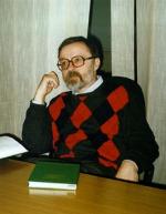 фото Андрей Сергеев
