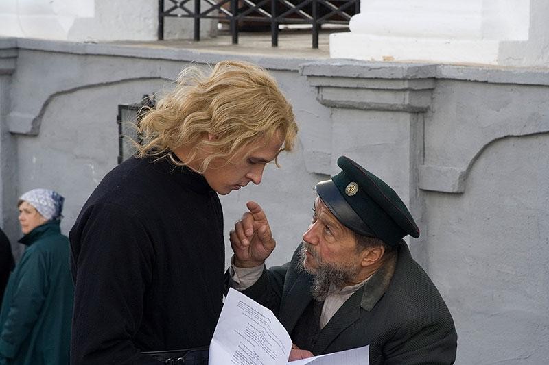 Фотография с 