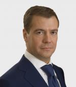 фото Дмитрий Медведев