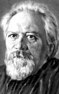 фото Андрей Лесков
