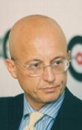 фото Сергей Караганов