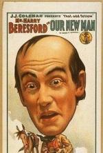 фото Гарри Бересфорд / Harry Beresford
