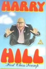 фото Гарри Хилл / Harry Hill