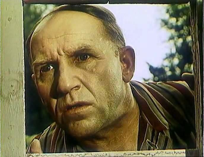 Фотография с 