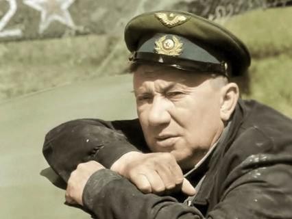 Фотография с 