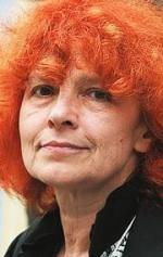 фото Нана Джорджадзе