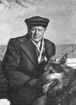 фото Юрий Томин
