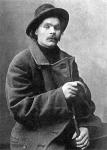 Фотографии с  Максим Горький