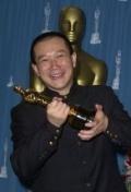 фото Тань Дунь / Tan Dun