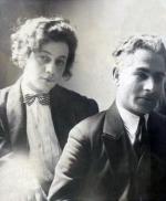 фото Елена Ахвледиани